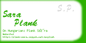 sara plank business card